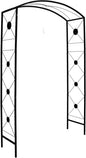 Steel Garden Arch, 7'6" High x 4'7" Wide, Garden Arbor for Various Climbing Plant, Outdoor Garden Lawn Backyard