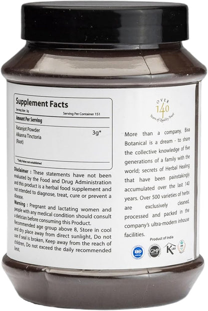 bixa BOTANICAL Alkanet Root Powder (Ratanjot/Arnebia Nobilis) Antioxidant | Gluten Free, Non-GMO, Steam Treated, Vegan, 100% Pure | 1 Pound / 16 Oz.