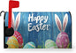 Easter Bunny Mailbox Cover Magnetic Lrage Size 21 x 25.5 Rabbit Colorful Eggs Mailbox Covers Wraps Blue Spring Post Letter Box Cover Oversized for Home Garden Yard Decor