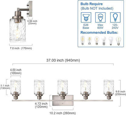 MELUCEE 5-Light Bathroom Light Fixtures Brushed Nickel Finish, Modern Vanity Light Industrial Wall Lamp with Clear Hammered Glass Shade for Powder Room Bedroom (Patent No.: US D963914 S)