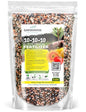 10-10-10 Plant Fertilizer Slow Release - 10 10 10 All Purpose Granular Garden Fertilizer for Vegetables, Tomato, Arborvitae, Shrubs, Rose, Flowers, Fruit, Fig Trees (5 QUARTS)