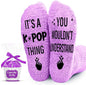 Kpop Merch - Unique Kpop Gifts for Girl, Teen - Cute Korean Socks - Christmas Gifts, Stocking Stuffers for Women